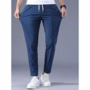 Pantalón Unisex Ultraflex — Comodidad que te acompaña todo el día