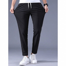 Pantalón Unisex Ultraflex — Comodidad que te acompaña todo el día